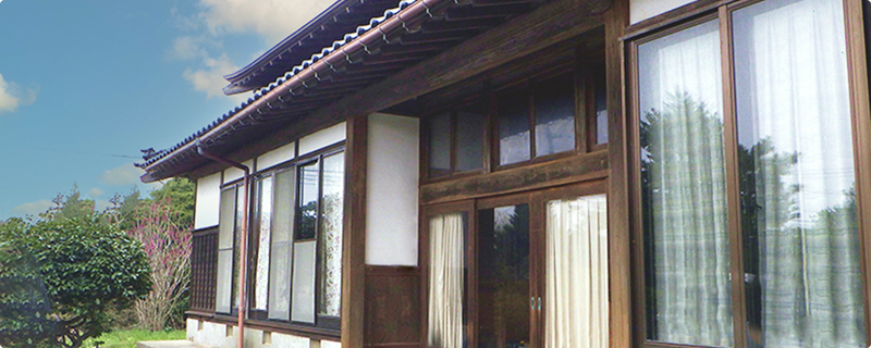 古民家再生