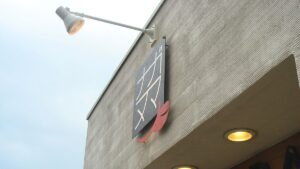 肉のわかば長沼商店/大曲店