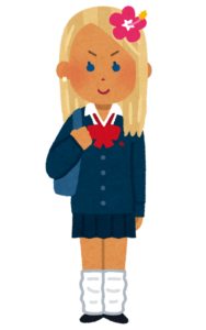 【フセン貼っとく】ギャルの定義とは