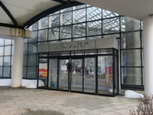 子どもと遊びに行った先で「断熱対策の要は窓ガラスにあり」を実感