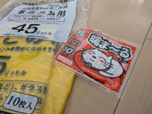 使い捨てカイロ、燃えるゴミ？燃えないゴミ？