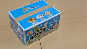 ハコが本命だったのに…すでに開店準備中