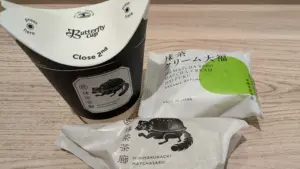 はじめまして、エコでオシャレな「バタフライカップ」