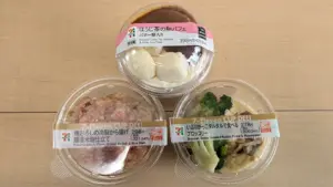 秋田には「おいしい」がある