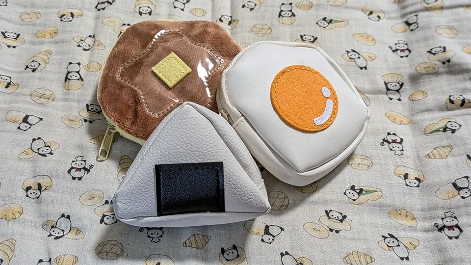 seriaの食べ物ポーチシリーズ、おにぎりポーチ