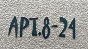 築25年アパート改修工事レポートpart1